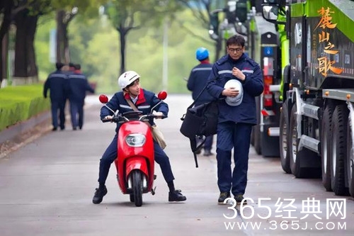 《麓山之歌》原型介绍
