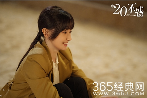 《二十不惑2》姜小果升职