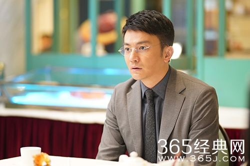 《欢乐颂3》陈祖法担保后续