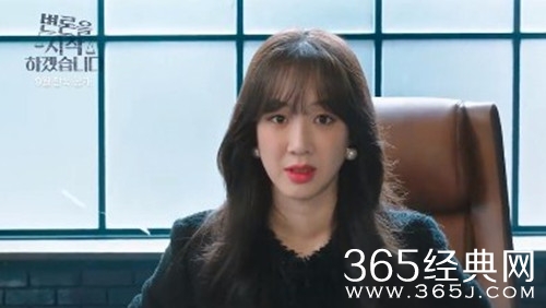 韩剧《开始辩论》剧情介绍