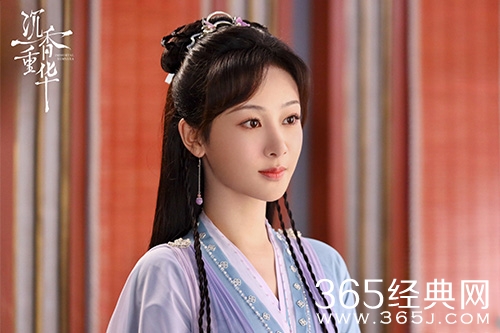 《沉香如屑》颜淡回天界