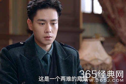 《民国大侦探》神谕组织介绍