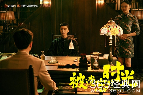 《被遗忘的时光》大结局