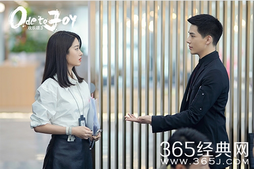 《欢乐颂3》李其行和露西的关系