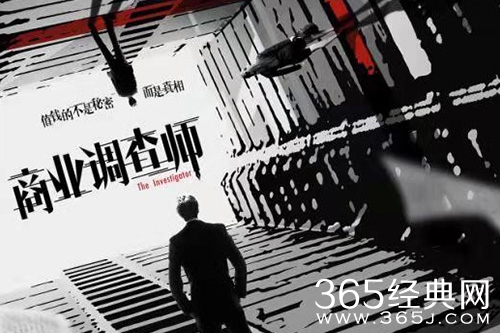 《简言的夏冬》小说阅读网站