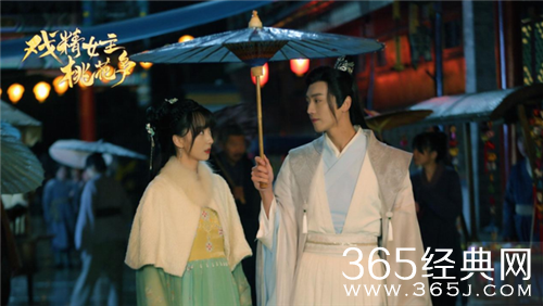 《戏精女主桃花多》小说原著