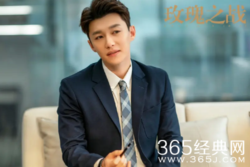 《玫瑰之战》方旭结局