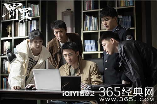 《罚罪》故事原型