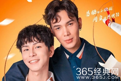 《我手里的男模特》剧情介绍