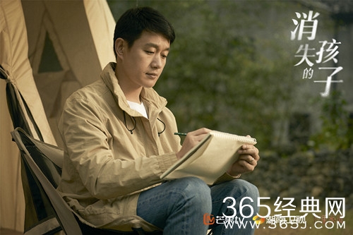 《消失的孩子》播出平台