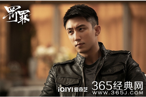 《罚罪》常征的身份