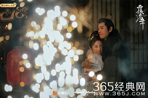 《覆流年》人物关系