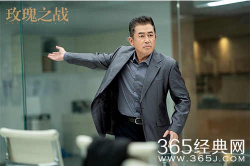 《玫瑰之战》李大为针对顾念的原因