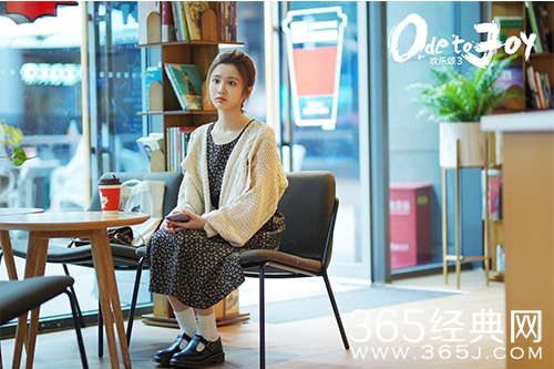 《欢乐颂3》何悯鸿遭遇网络争议