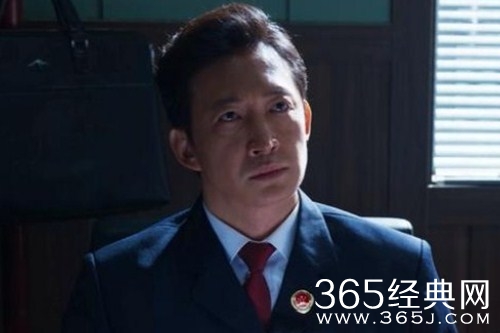 《罚罪》赵鹏程死亡