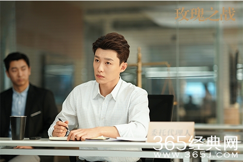 《玫瑰之战》方旭叶勤勤结局