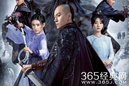 《飞狐外传》原著小说