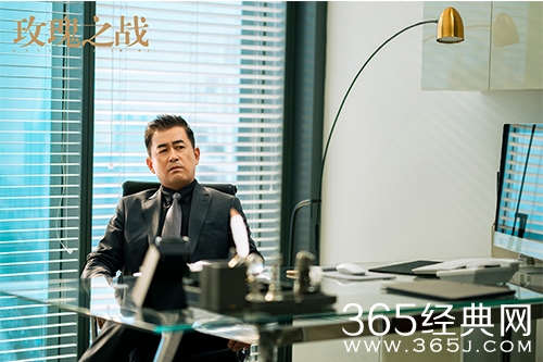 《玫瑰之战》李大为结局