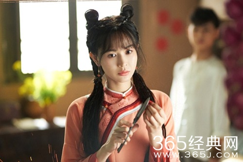 《飞狐外传》马春花结局