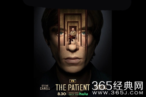 美剧《特殊病人》播出时间