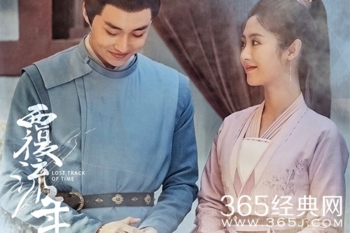 《覆流年》追剧日历