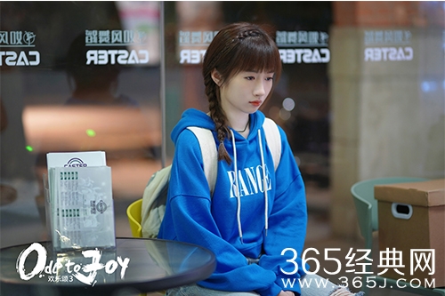 《欢乐颂3》余初晖跳槽