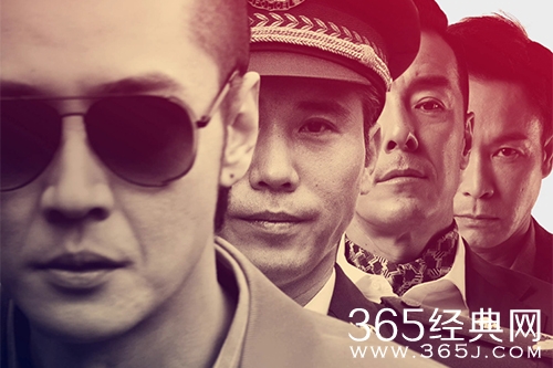 《勇者无惧》电视剧情节介绍