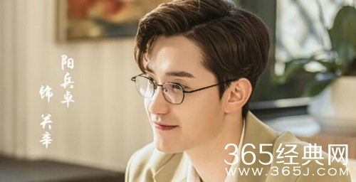 《恋爱的夏天》关辛感情线