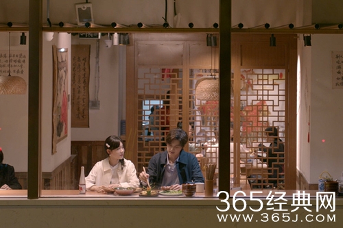 《二十不惑2》丁一煊公开恋情