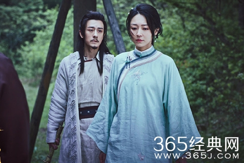 《飞狐外传》苗人凤南兰结局