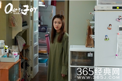 《欢乐颂3》何悯鸿结局