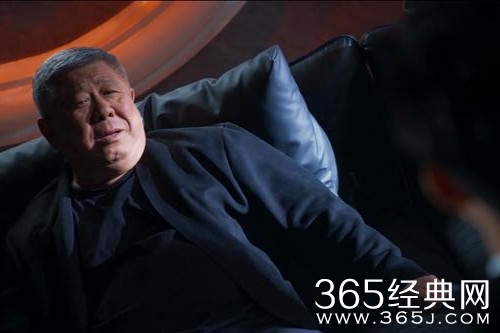 《罚罪》赵家结局