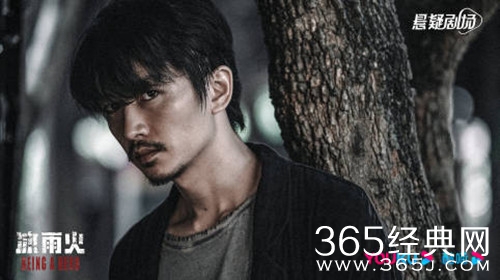 《冰雨火》云河县