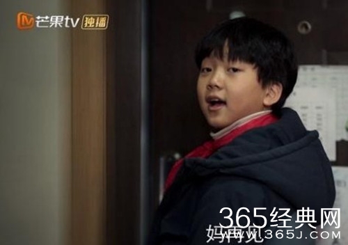 《消失的孩子》杨莫结局