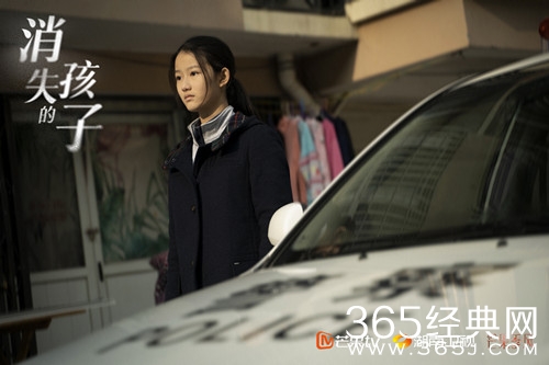 《消失的孩子》许恩怀人物解析