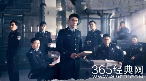 《罚罪》内鬼身份