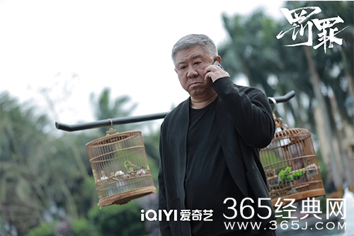 《罚罪》赵啸声原型