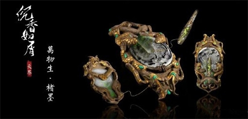 《沉香如屑》神器原型