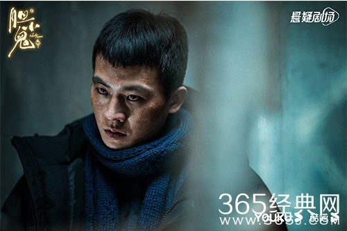 《胆小鬼》电视剧结局