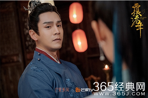 《覆流年》穆泽人物解析