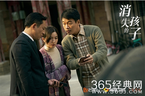 《消失的孩子》故事原型