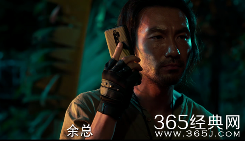 《冰雨火》余总身份