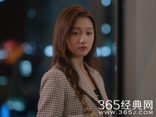 《二十不惑2》梁爽结局