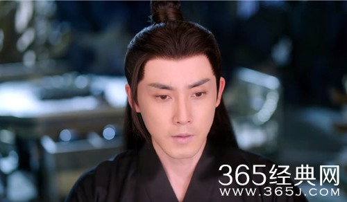 《沉香如屑沉香重华》余墨受伤