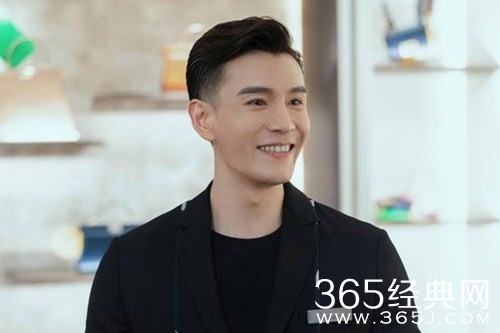 《东八区的先生们》向小飞闪婚