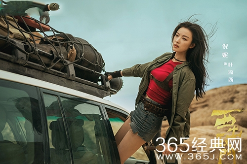 《西出玉门》人物关系