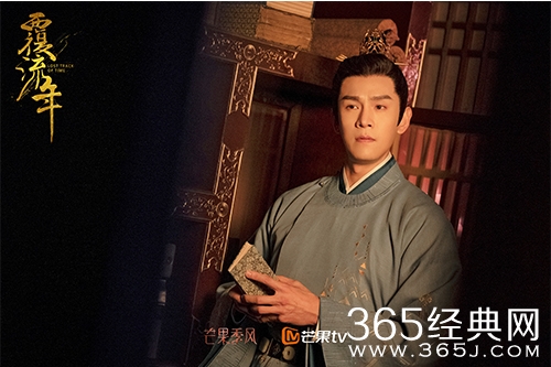 《覆流年》庆王的身世