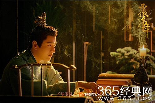 《覆流年》穆泽重生