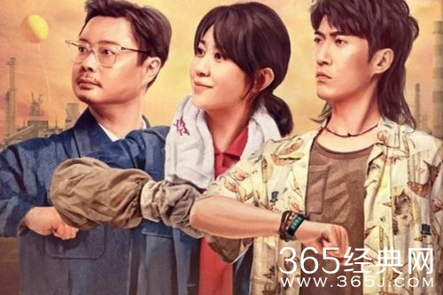 电影《哥，你好》定档