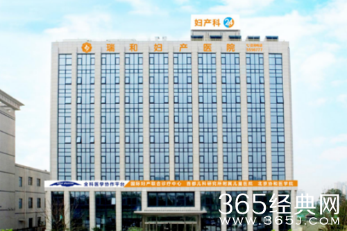 《亲爱的生命》拍摄地